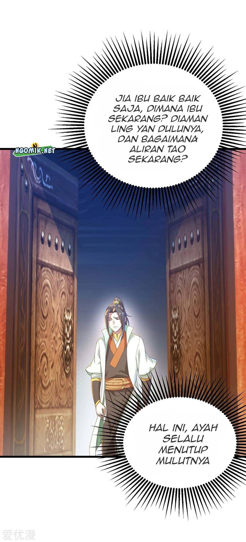 Matchless Emperor Chapter 94 Gambar 18